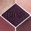 Dior - 5 Couleurs Couture - očný tieň, 183